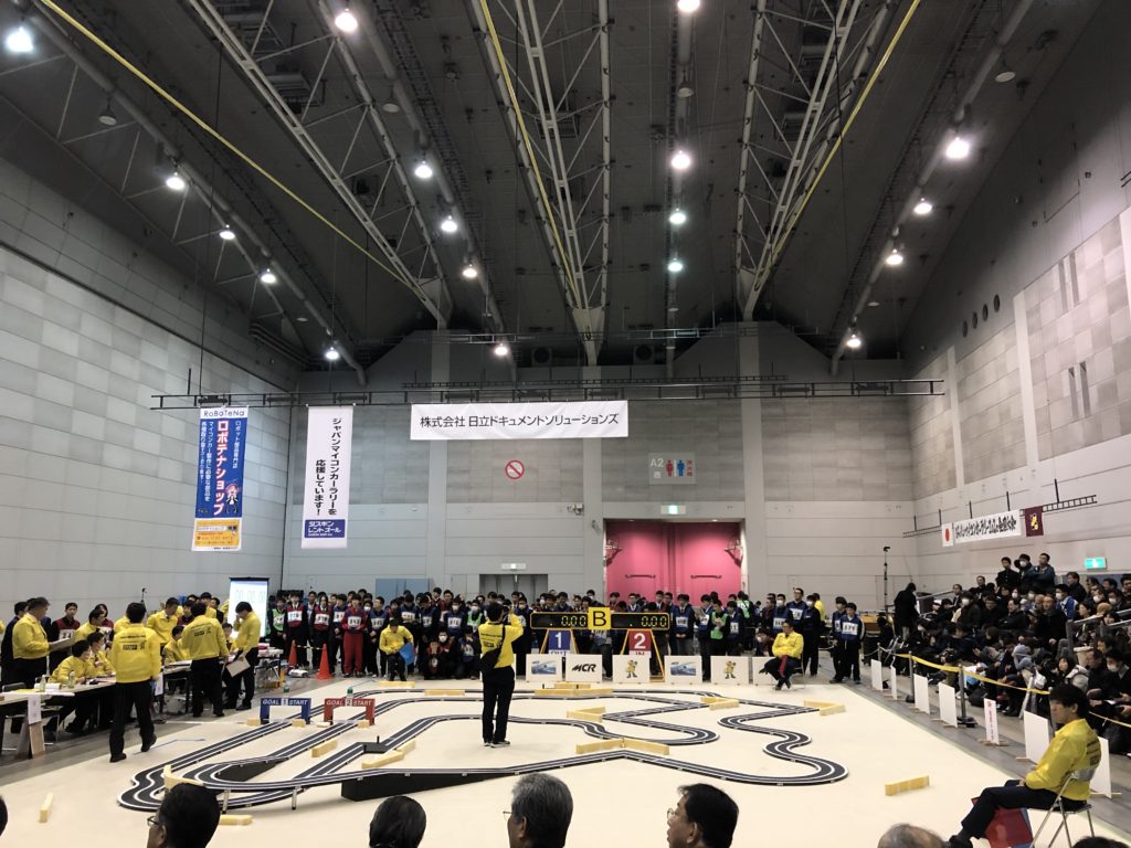 ジャパンマイコンカーラリー2020全国大会会場風景