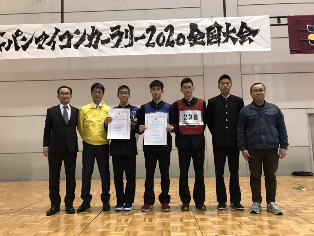 熊本県立熊本工業高等学校マイコン部